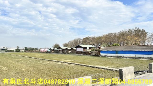 彰化農地-1