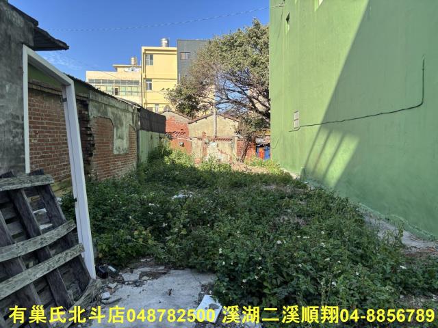 彰化建地-1