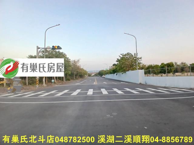彰化建地-1