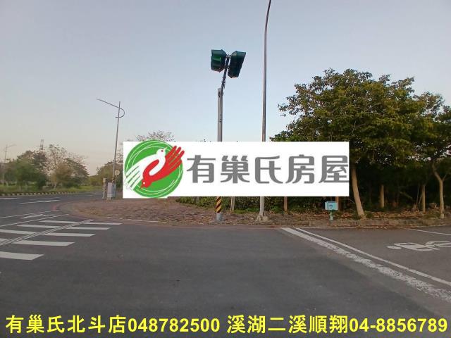 彰化建地-4
