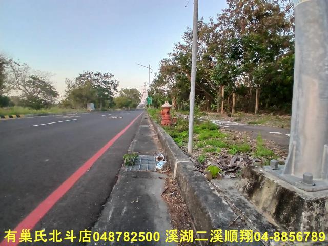 彰化建地-7