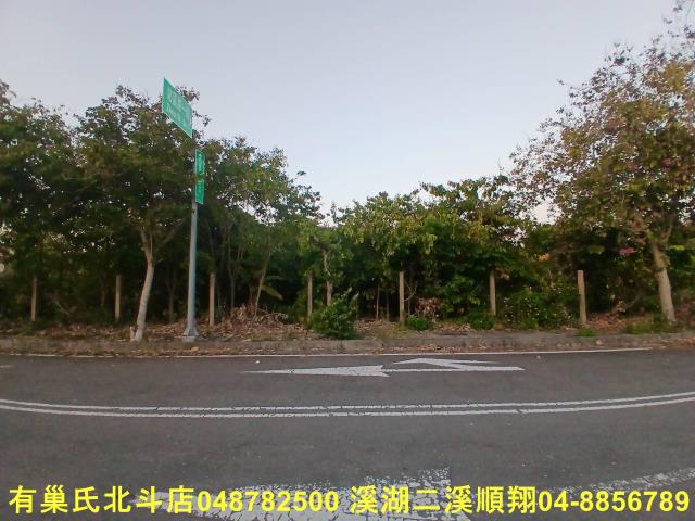 彰化建地-9