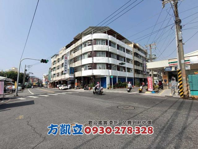高雄楠梓建地-1