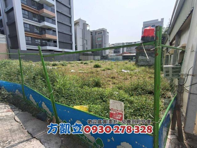 高雄楠梓建地-2