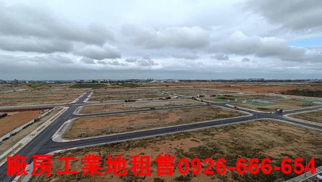 蘆竹建地-1