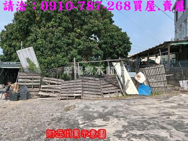 西港建地-5
