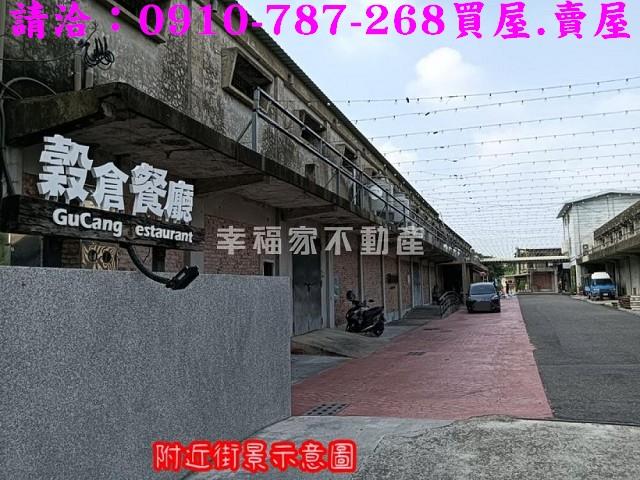 西港建地-7