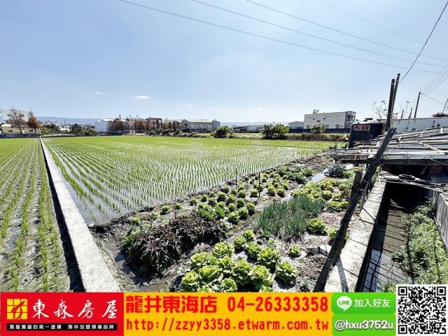 彰化農地-6