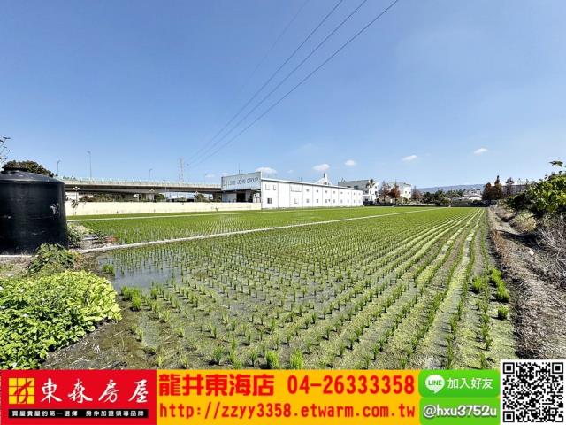 彰化農地-8