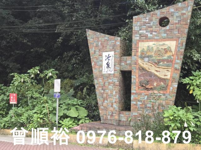 新竹北埔山坡地-14