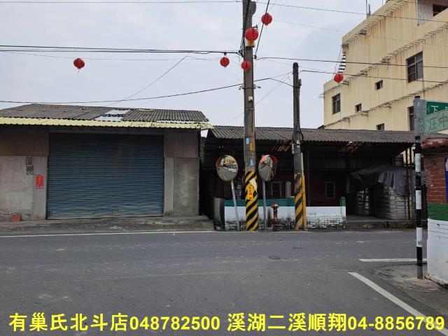 彰化溪州建地-11