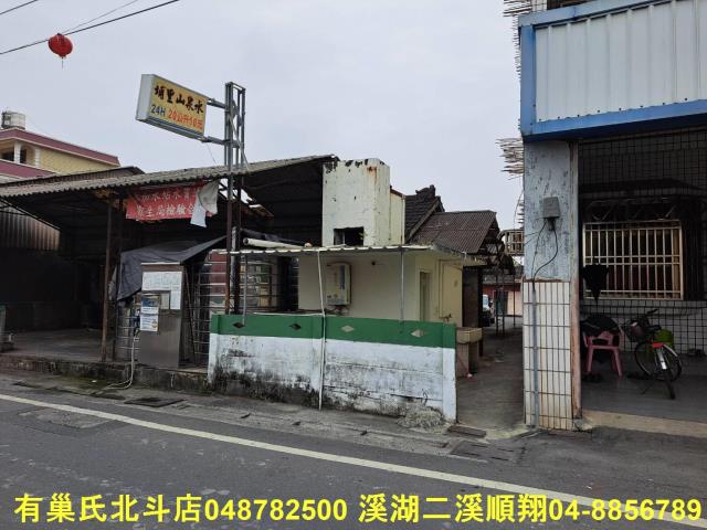 彰化溪州建地-12