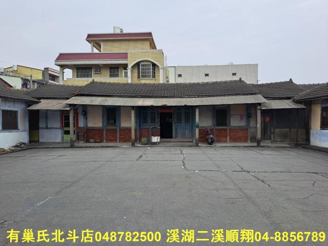彰化溪州建地-1