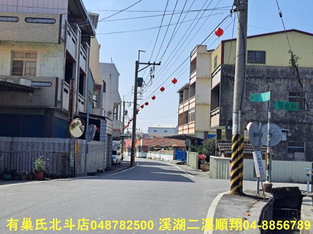 彰化溪州建地-3