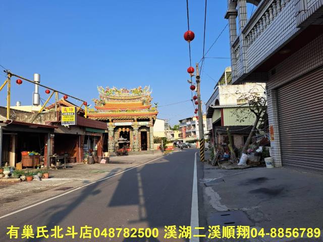 彰化溪州建地-5
