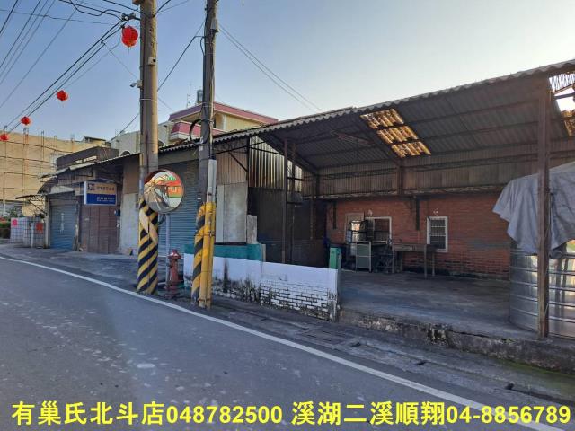 彰化溪州建地-6