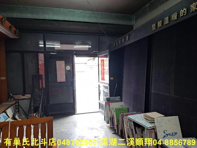 彰化溪州建地-9