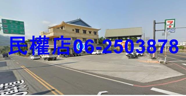 屏東內埔農地-2