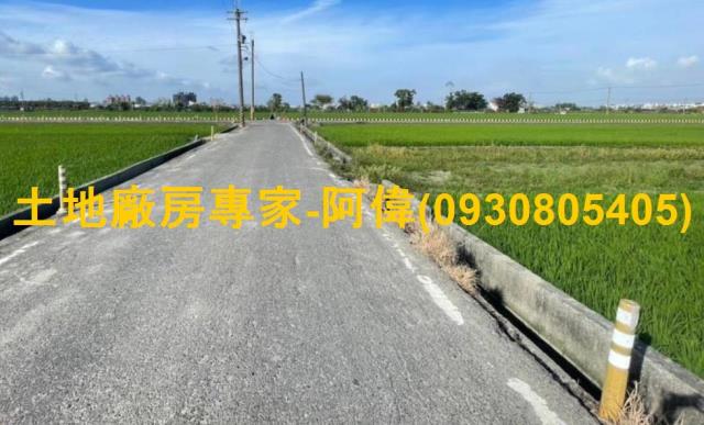 大寮農地-1