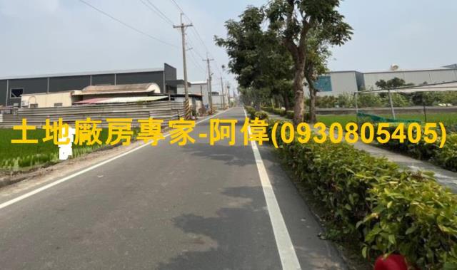 大寮農地-1