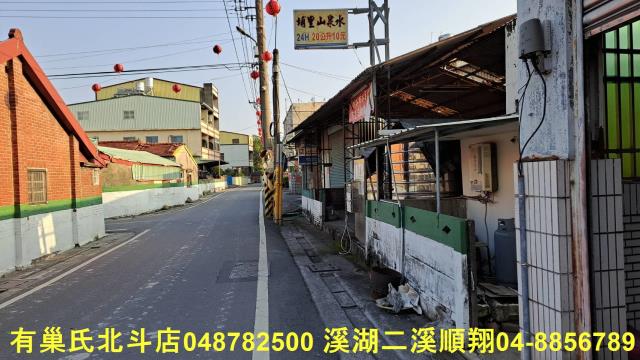 溪州建地-1