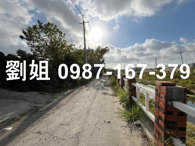 高雄農地-2