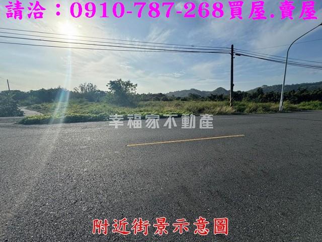 台南農地-3