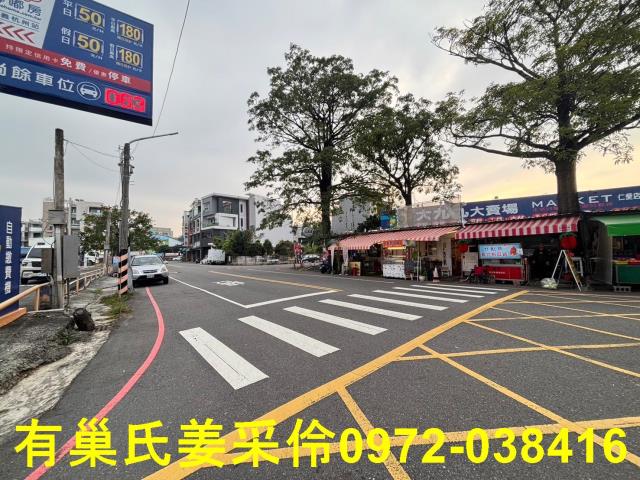 嘉義西區建地-1