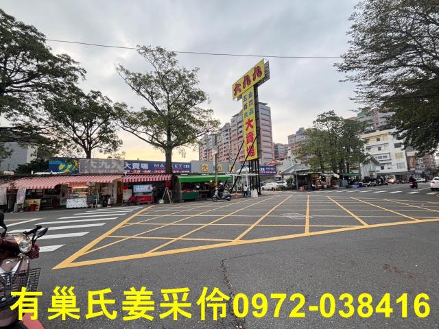 嘉義西區建地-2