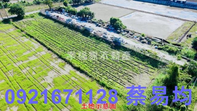 新化農地-2