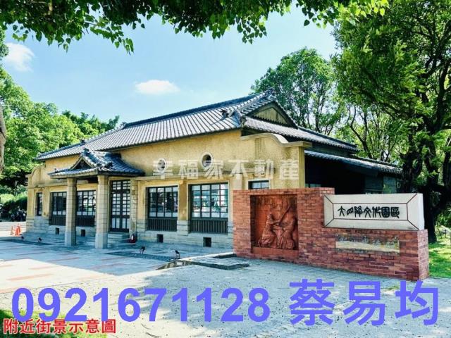 新化農地-10