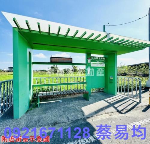 新化農地-11