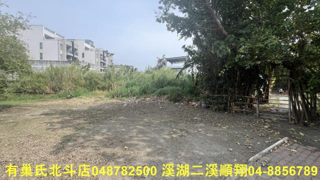 彰化建地-10