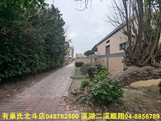 彰化建地-4