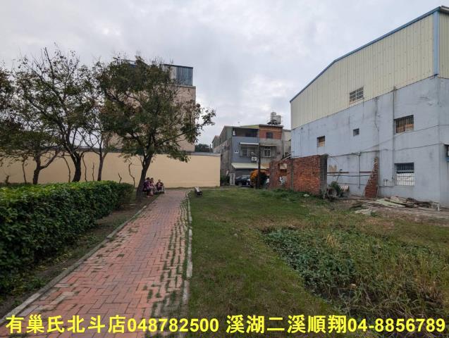 彰化建地-6