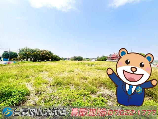 高雄阿蓮農地-1