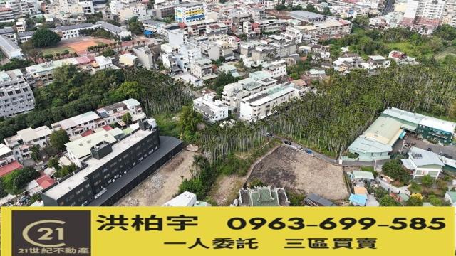 南投南投市建地-1