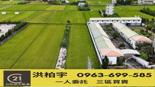 南投草屯農地-1