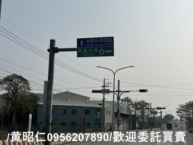 安定農地-8