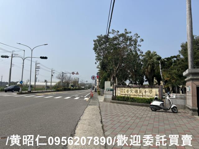 安定農地-9