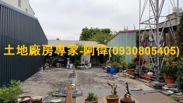 路竹工業地-1