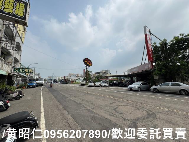 永康建地-10
