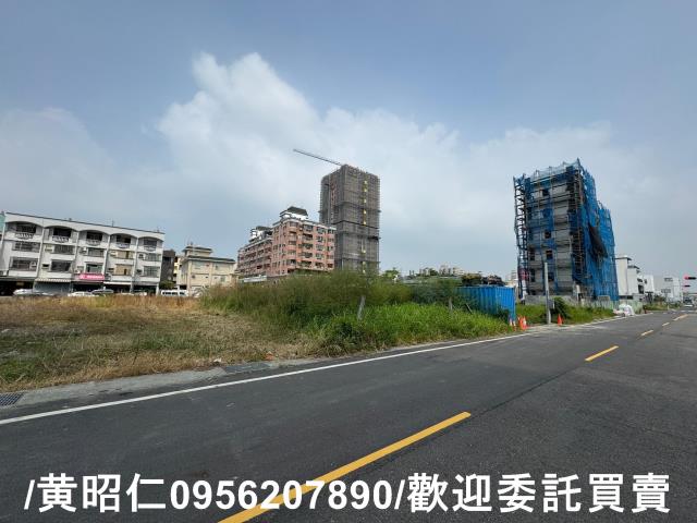 永康建地-2