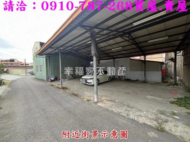 白河建地-10