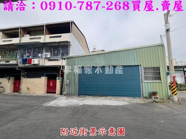 白河建地-11