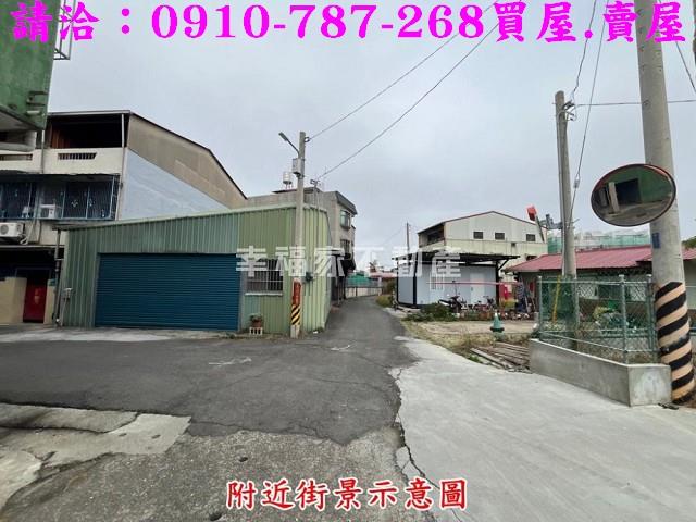 白河建地-12