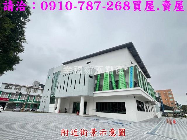 白河建地-13
