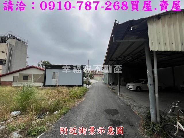 白河建地-3