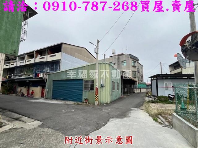 白河建地-4