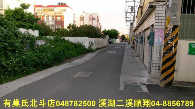 北斗建地-1